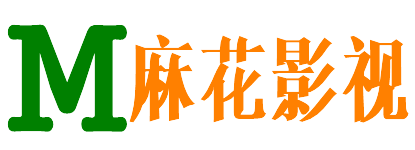 保諾影院